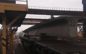 БПСП24